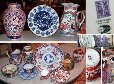 Lot 2259A - Group of Chinese Porcelain Vases and Bowls In...