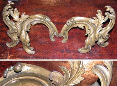 Lot 289 - Pair of Louis XV Style Gilt-Metal Chenets