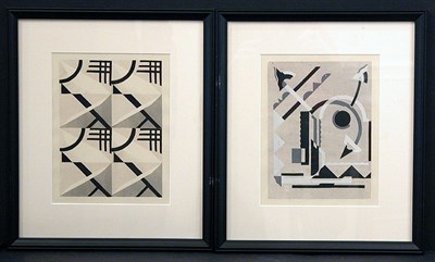 Lot 117 - Serge Gladky [COMPOSITIONS] Two color pochoirs,...