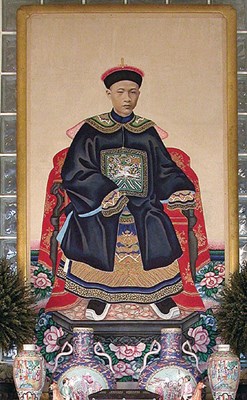 Lot 3007 - Gilt Framed Chinese Ancestral Portrait 20th...