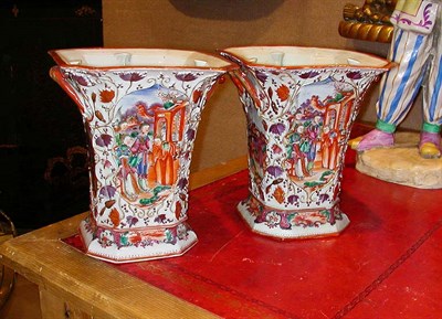 Lot 3247 - Pair of Chinese Porcelain Vases Early 19th...