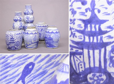 Lot 3199 - Two Pairs of Southeast Asian Blue and White...