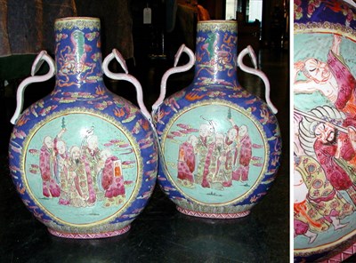 Lot 3006 - Pair of Chinese Porcelain Moon Flasks
