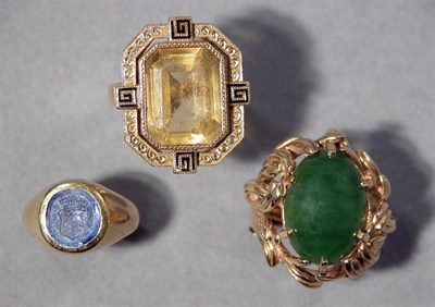 Lot 533 - Three Rings