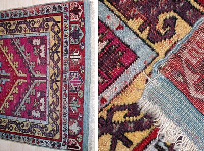 Lot 2225 - Kirsheir Runner Central Anatolia, last quarter...