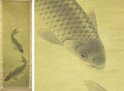 Lot 4236 - Chinese Painting of Two Carp 19th Century Ink...