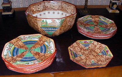 Lot 1266 - Wedgwood Octagonal Bowl with Underplate;...