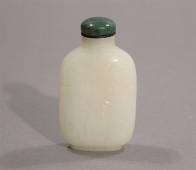 Lot 4267 - Chinese White Jade Snuff Bottle Of rectangular...