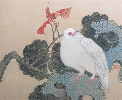 Lot 4211 - Chinese Album Leaf Painting Possibly Huichang,...