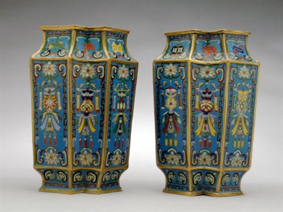 Lot 4275 - Pair of Chinese Cloisonne Vases 19th Century...