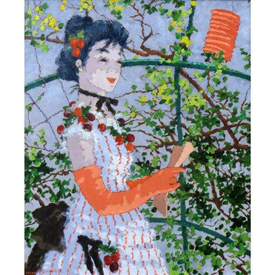 Lot 21 - Suzanne Eisendieck German, 1908-1998 Jeune...