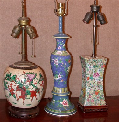 Lot 2203 - Three Chinese Famille Rose Porcelain Vases...