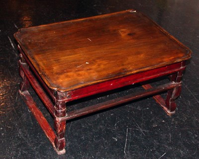 Lot 2143 - Korean Small Table