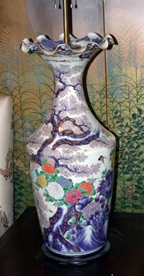 Lot 2109 - Pair of Chinese Porcelain Vasiform Two-Light...