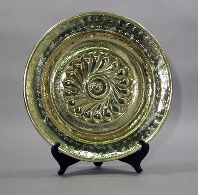 Lot 4294 - Continental Baroque Style Brass Alms Dish 19th...