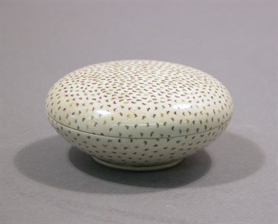 Lot 4257 - Satsuma Covered Dish 19th Century Of domed...