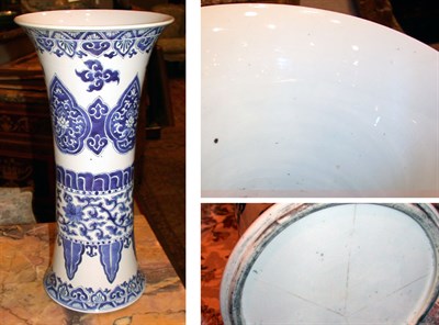 Lot 4270 - Chinese Blue and White Glazed Porcelain Vase...