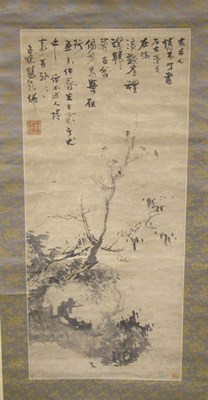 Lot 4213 - Chinese Painting 19th Century Calligraphic...