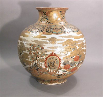 Lot 4250 - Satsuma Jar Mieji Period, early 20th century...