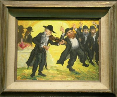 Lot 31 - Israeli School 20th Century DANCING SCHOLARS...