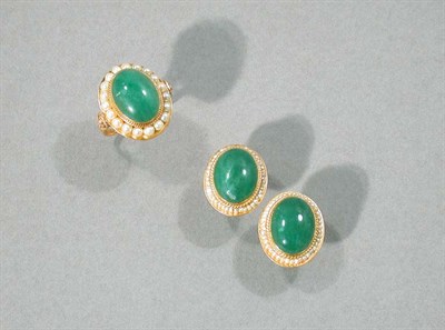 Lot 399 - Pair of Gold, Aventurine Quartz and Seed Pearl Earclips and Ring