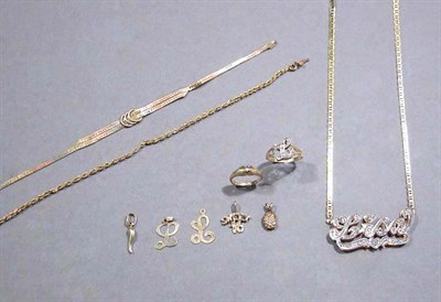 Lot 112 - Group of Gold Jewelry