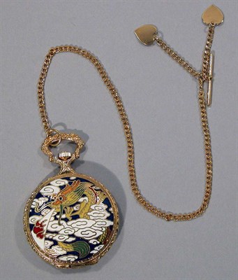 Lot 129 - Pocket Watch