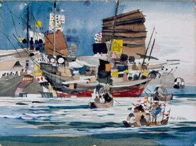 Lot 344 - Dong Moy Chu Kingman 1911-2000 CHINESE JUNKS...