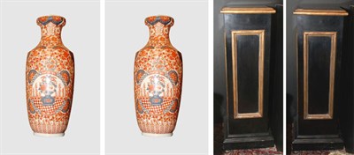 Lot 2575 - Pair of Japanese Imari Porcelain Palace Vases...