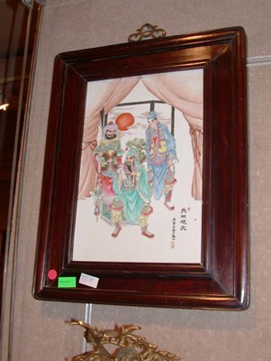 Lot 1605A - Chinese Export Porcelain Plaque Framed. Height...