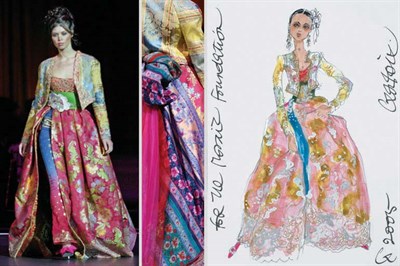 Lot 5 - Lacroix Couture Bejeweled Silk Damask Ensemble...