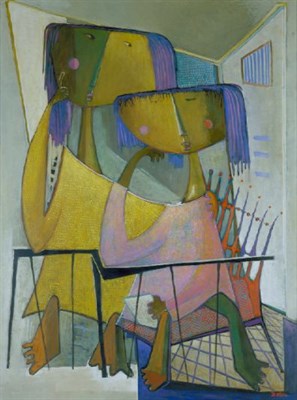 Lot 18 - Angel Botello Spanish, 1913-1986 LA LETTRE...