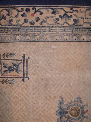 Lot 1708 - Indo-Chinese Carpet India, early 20th century...
