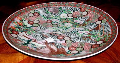 Lot 1349A - Japanese Porcelain Charger Diameter 24 inches.