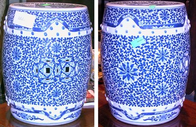 Lot 692 - Pair of Chinese Blue and White Porcelain...