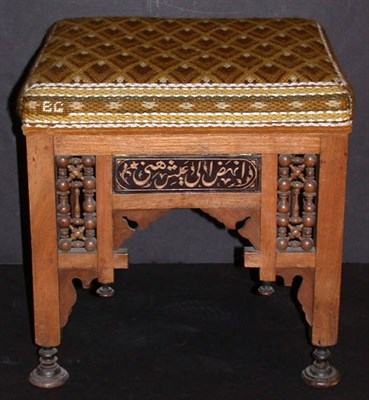 Lot 226 - Moroccan Inspired Wood Tabouret With...