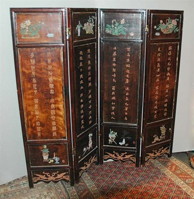 Lot 212 - Chinese Black Lacquered Four-Panel Screen Modern