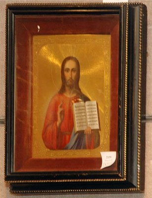Lot 2159 - Framed Russian Icon Circa 1874 Of Christ...
