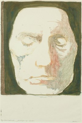 Lot 2138 - Leonard Baskin EGON SCHIELE DEATHMASK; SCHIELE...