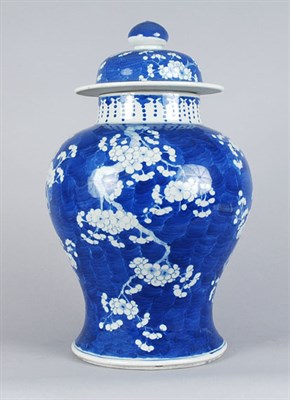 Lot 3267 - Chinese Blue and White Porcelain Covered Jar...