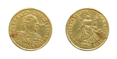 Lot 2196 - RUSSIA: 1720, 2 Roubles, KM. #1585