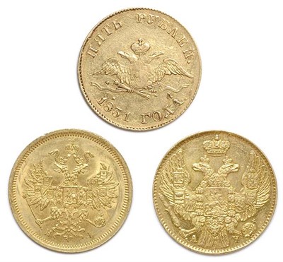 Lot 2199 - RUSSIA: Three Gold Coins, 1831, 1842 and 1870