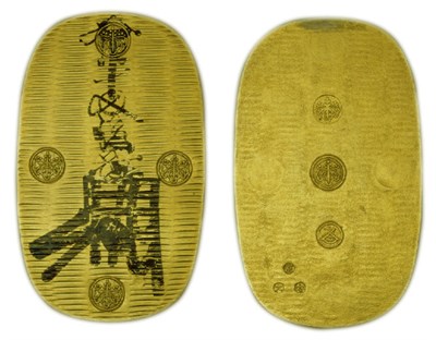 Lot 2368 - JAPAN: Large Gold Piece.  Possibly a Man-en Oban Kin