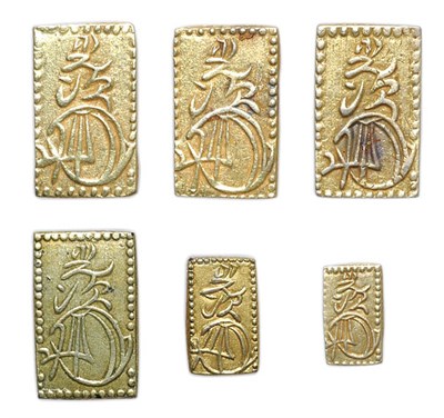 Lot 2372 - JAPAN: Six Gold Coins
