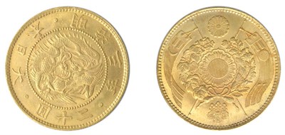 Lot 2388 - JAPAN: 1870, 20 Yen, Meiji 3, KM. #Y 13