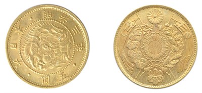 Lot 2387 - JAPAN: 1870, 5 Yen, Meiji 3, KM. #Y 11