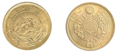Lot 2385 - JAPAN: 1870, 2 Yen, Meiji 3, KM. #Y 10