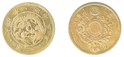 Lot 2386 - JAPAN: 1870, 2 Yen, Meiji 3, KM. #Y 10