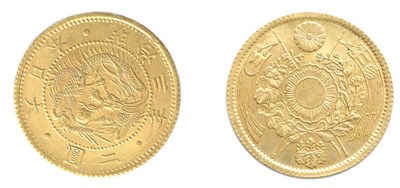 Lot 2384 - JAPAN: 1870, 2 Yen, Meiji 3, KM. #Y 10
