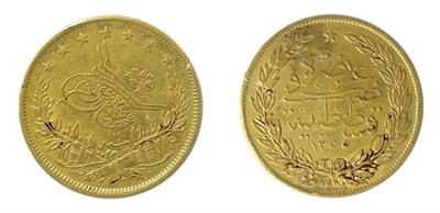 Lot 2213 - TURKEY: 1839 to 1861 ND, 100 Piastres, FR. #118